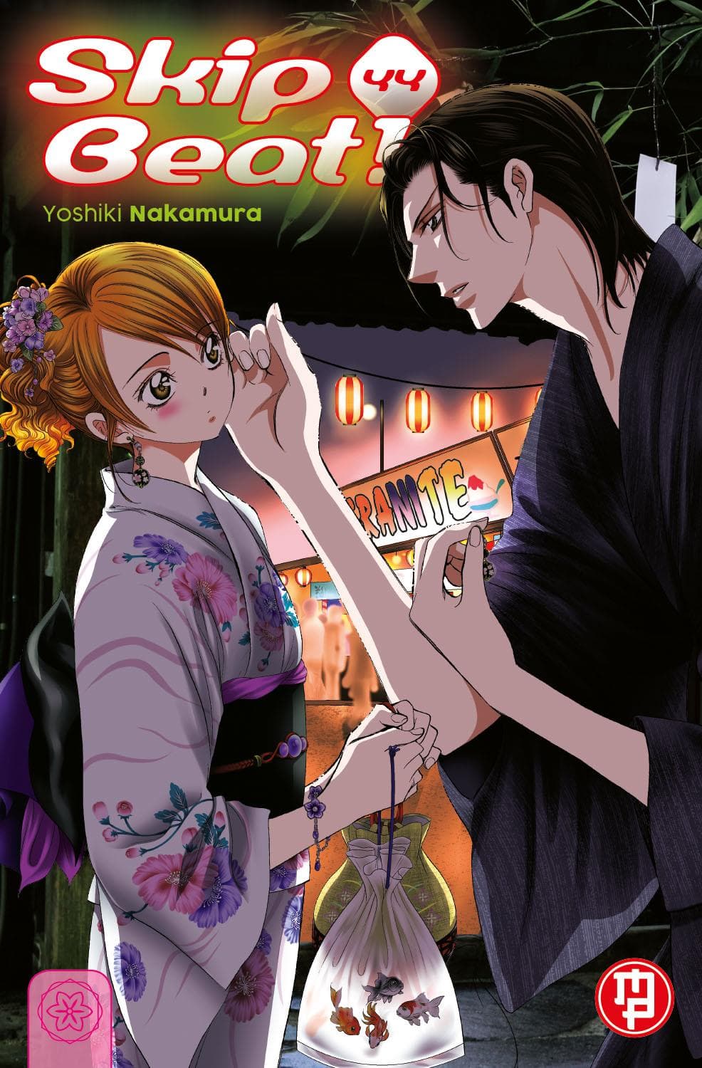 Skip Beat! Vol. 44 - Collana MX - Magic Press - Italiano