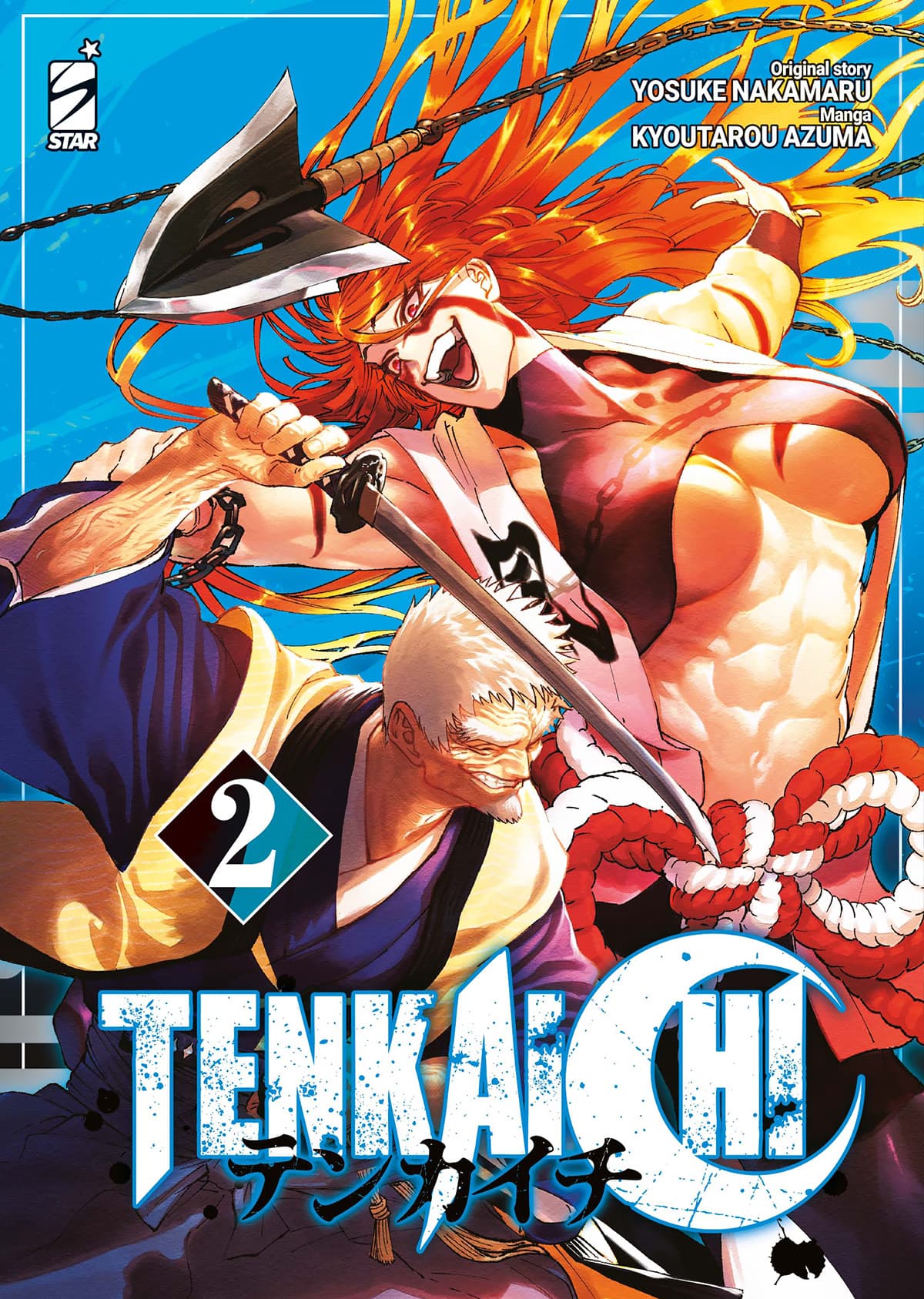 Tenkaichi 2 - Kappa Extra 303 - Edizioni Star Comics - Italiano
