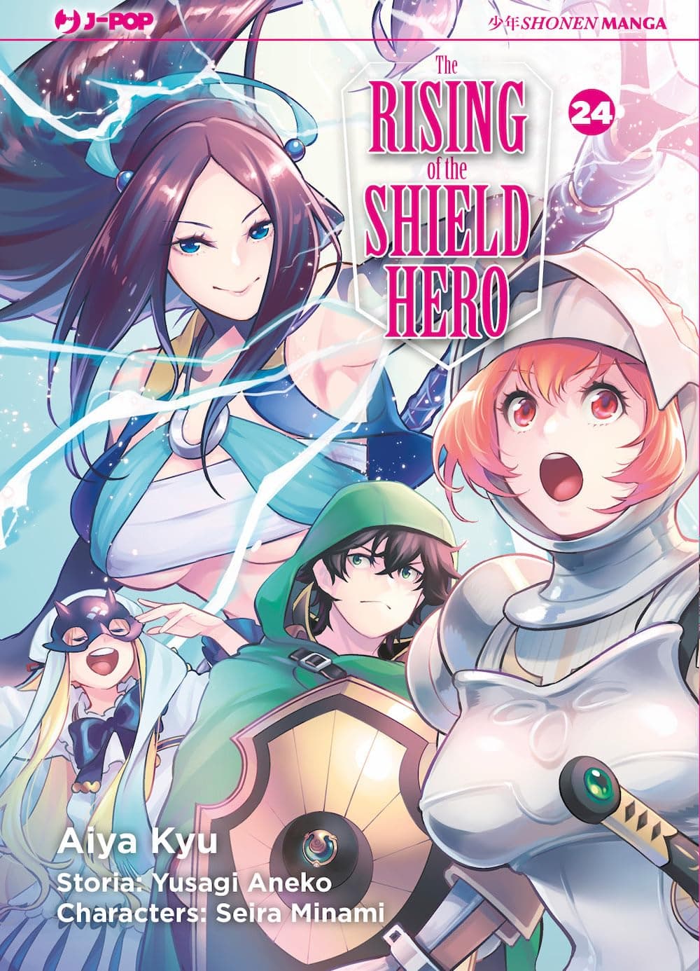 The Rising of the Shield Hero 24 - Jpop - Italiano