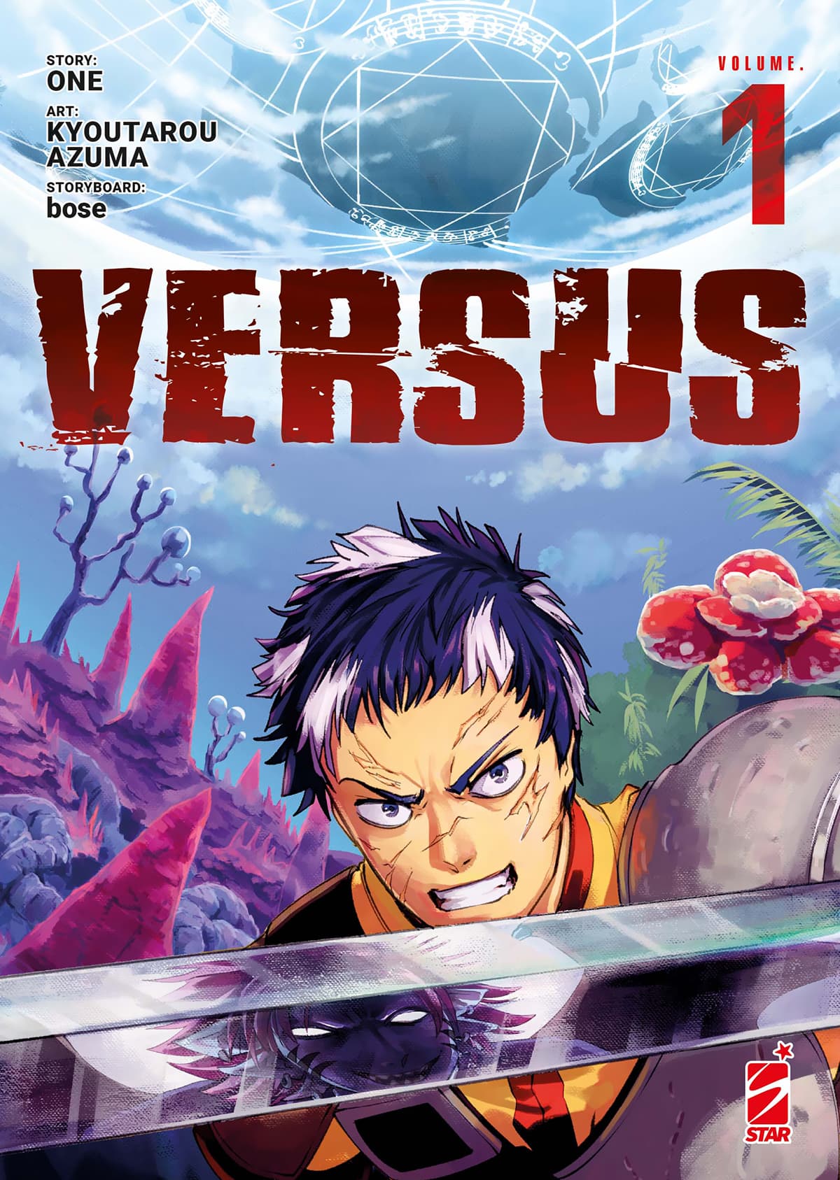 Versus 1 - Variant - Dragon Variant 315 - Edizioni Star Comics - Italiano