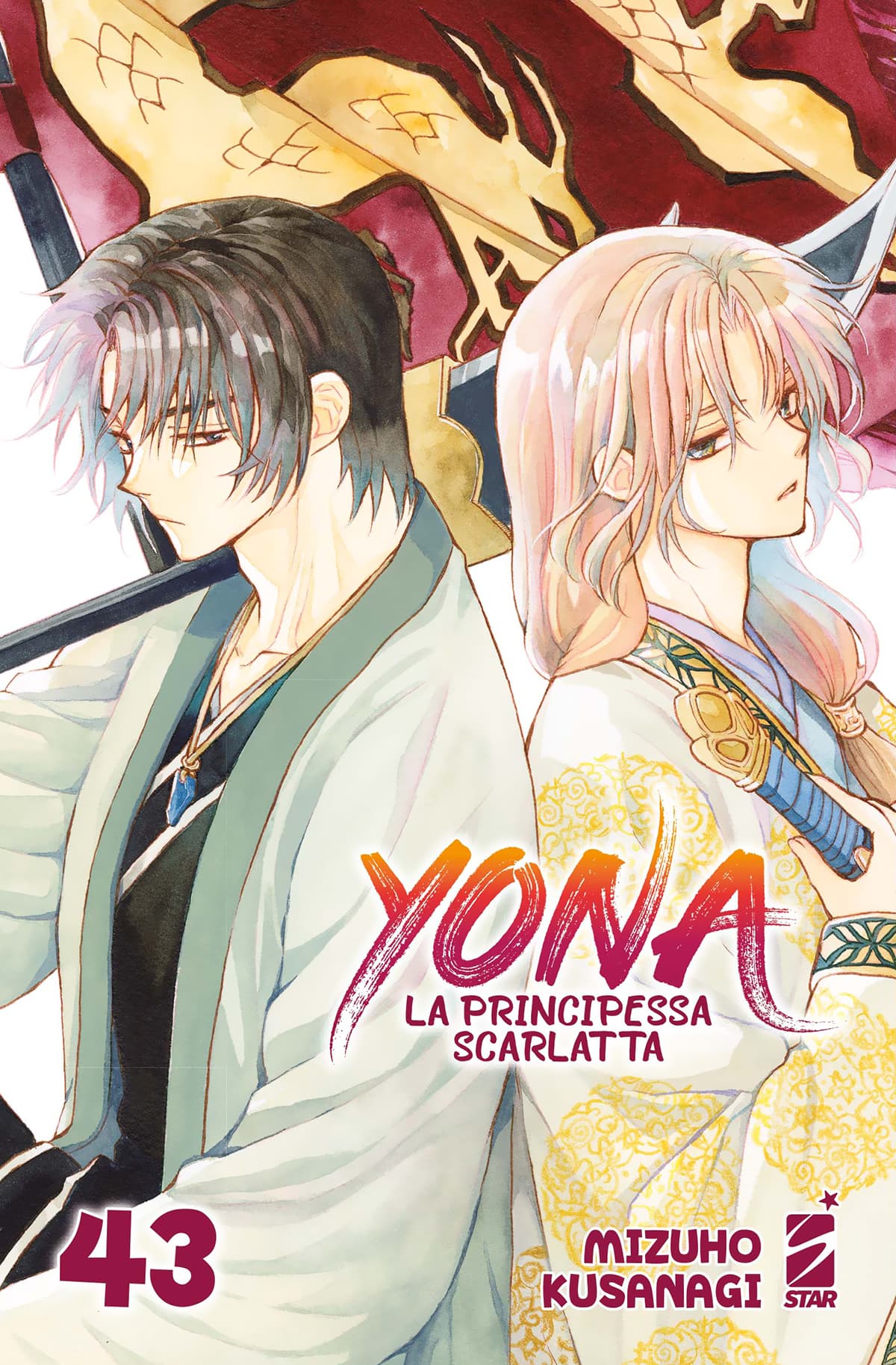 Yona la Principessa Scarlatta 43 - Turn Over 284 - Edizioni Star Comics - Italiano