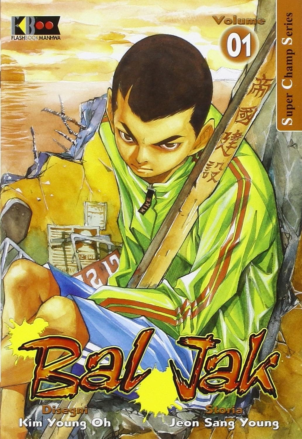 Bal Jak 1 - Flashbook - Italiano