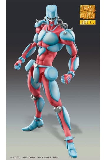 JoJo's Bizarre Adventure Part4 Super Action Action Figure Chozokado Big (Crazy Diamond) 22 cm