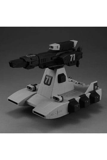 Mobile Suit Gundam Machine Build Series Burstliner 28 cm