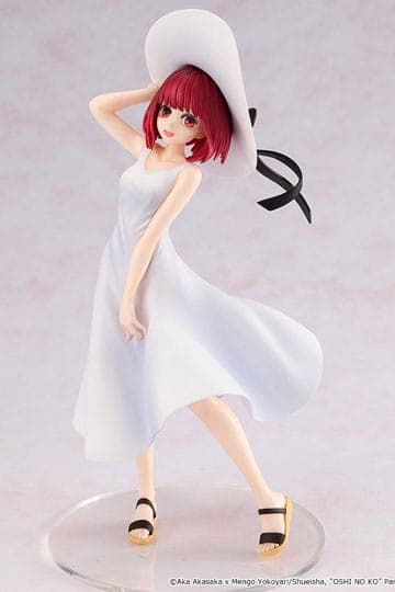 Oshi no Ko PVC Statue Kana Arima "Full moon...!" Ver. 18 cm