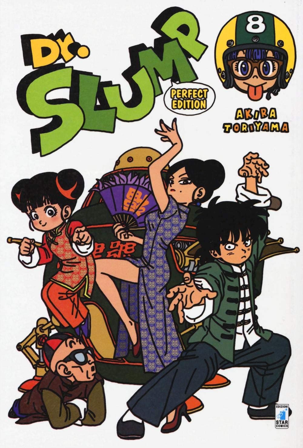 Dr. Slump - Perfect Edition 8 - Edizioni Star Comics - Italiano