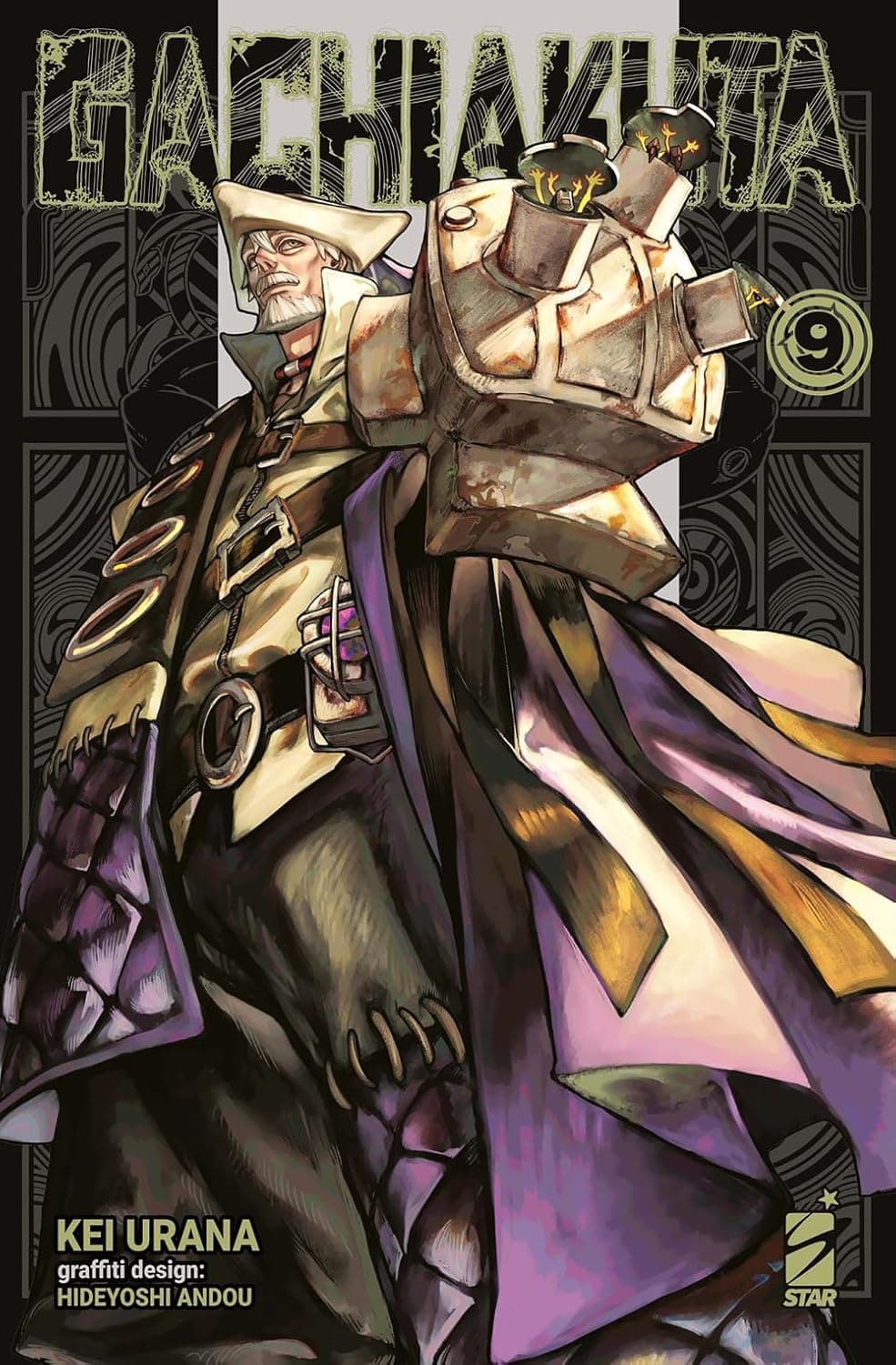 Gachiakuta 9 - Janku 9 - Edizioni Star Comics - Italiano