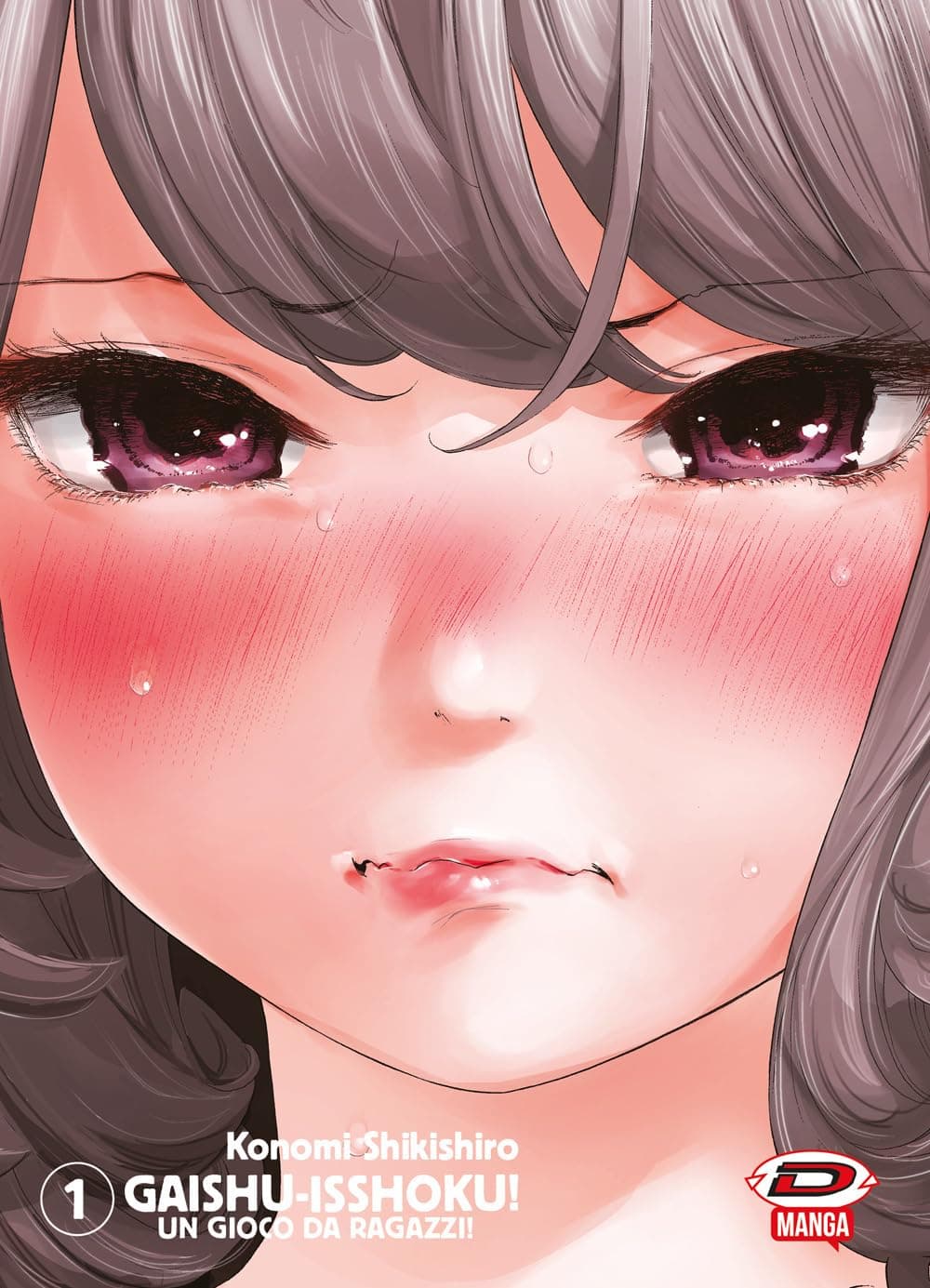 Gaishu Isshoku! - Un Gioco da Ragazzi! 1 - Dynit - Italiano