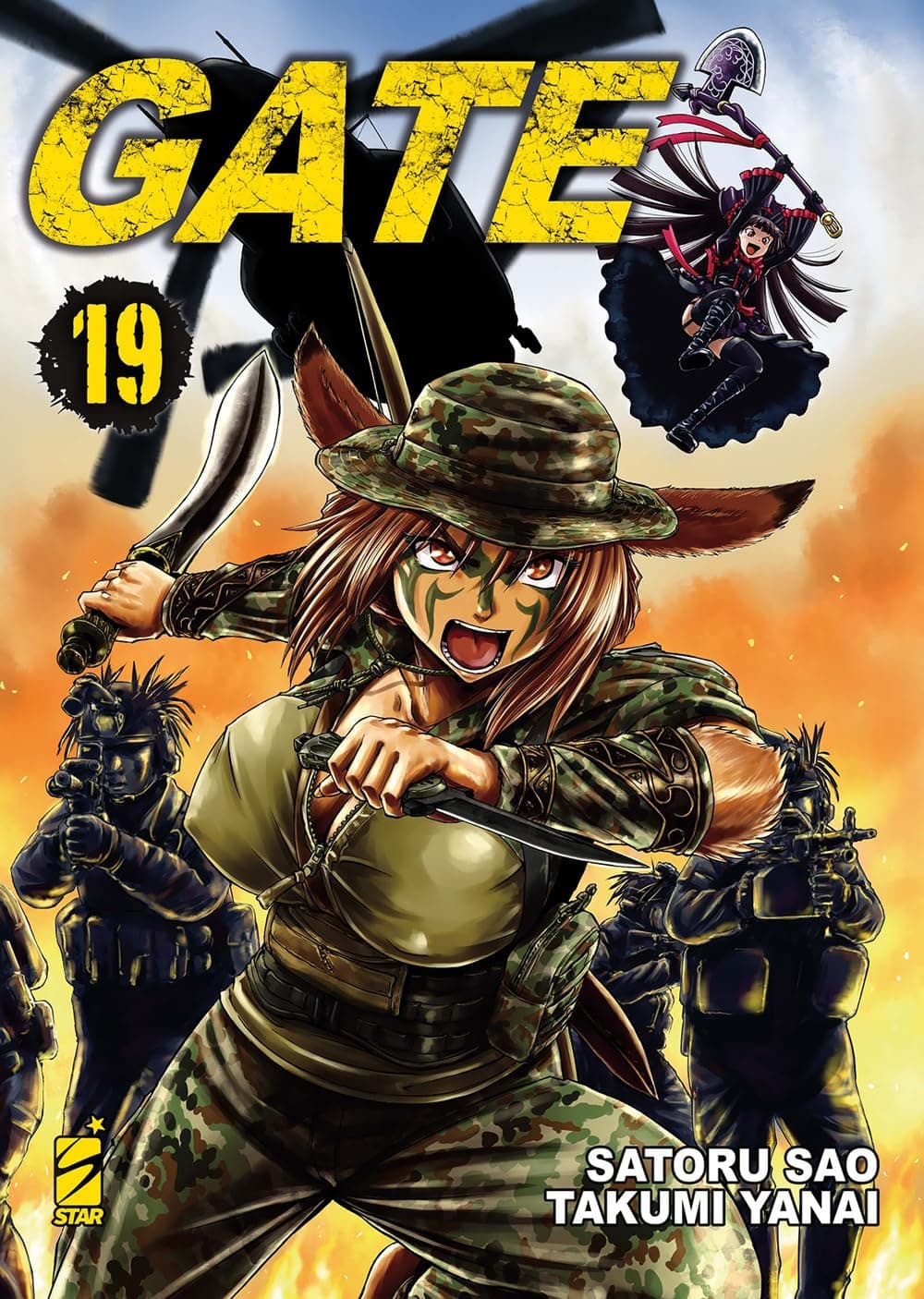 Gate 19 - Techno 336 - Edizioni Star Comics - Italiano