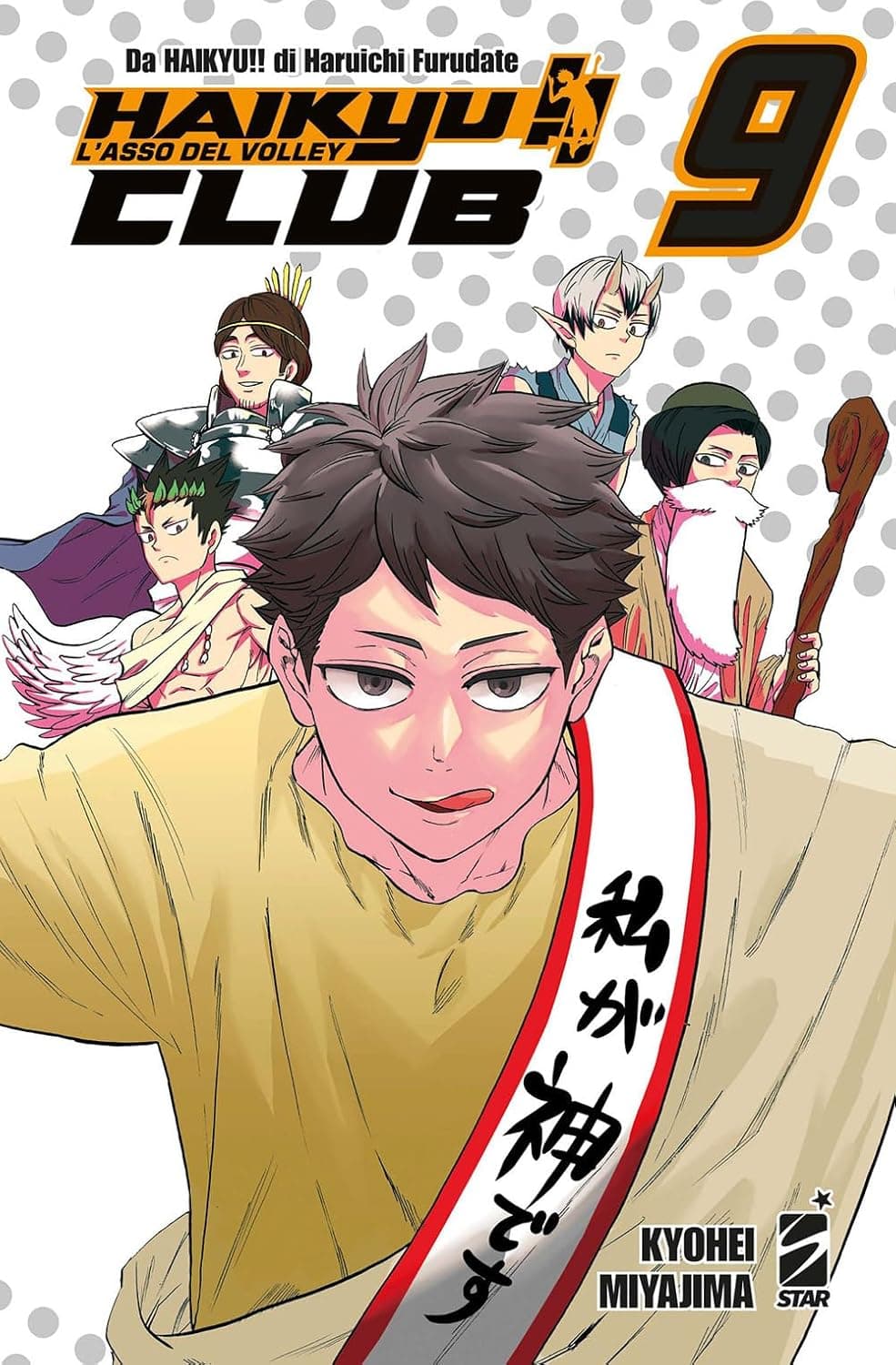 Haikyu!! Club 9 - Target 160 - Edizioni Star Comics - Italiano