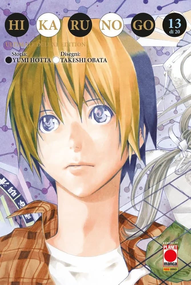 Hikaru no Go - Ultimate Deluxe Edition 13 - Panini Comics - Italiano