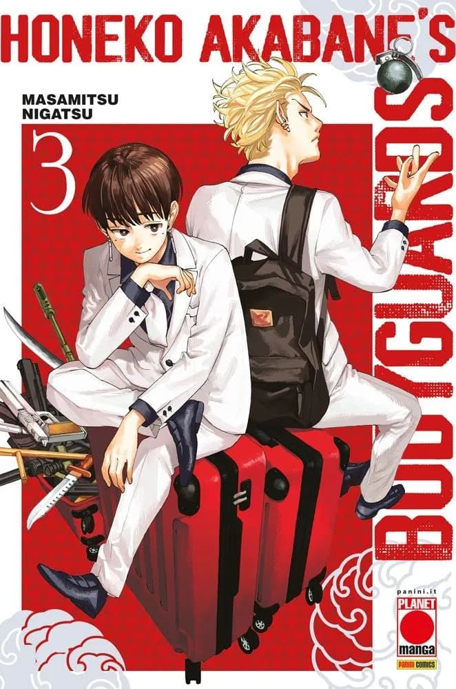 Honeko Akabane's Bodyguards 3 - Manga Sun 148 - Panini Comics - Italiano