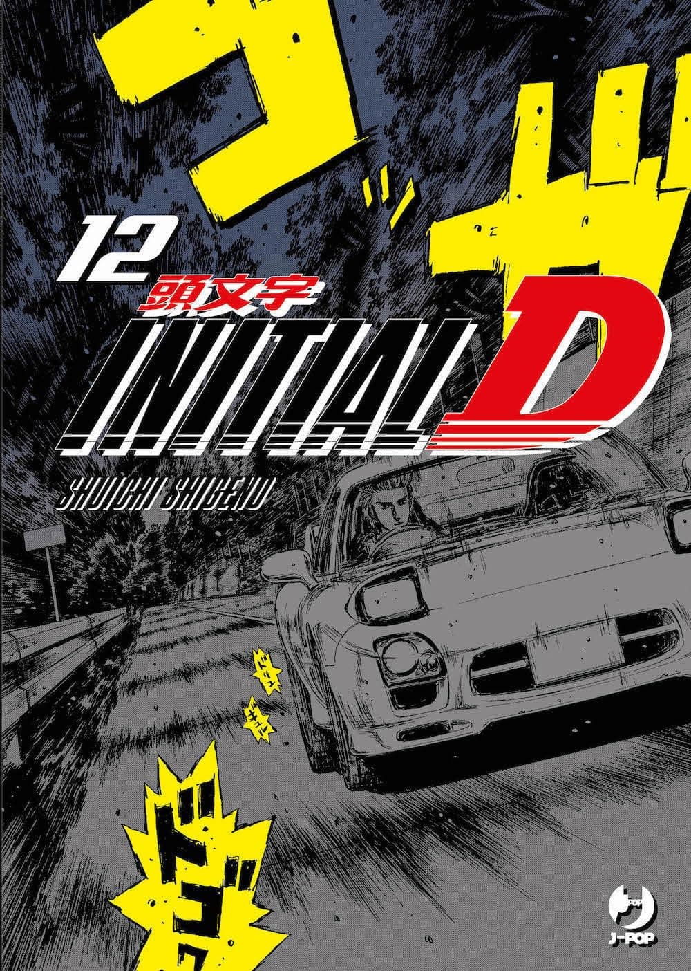Initial D 12 - Jpop - Italiano