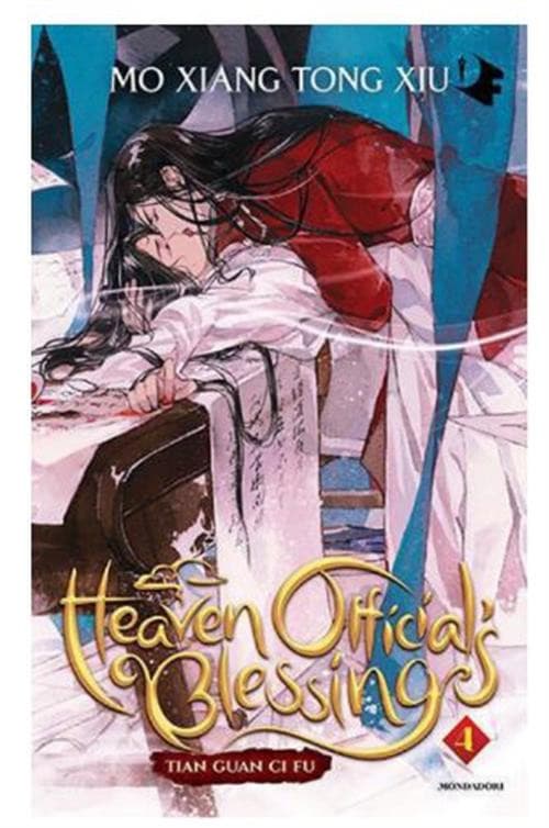 La Benedizione dell'Ufficiale Divino Vol. 4 - Oscar Fantastica - Mondadori - Italiano