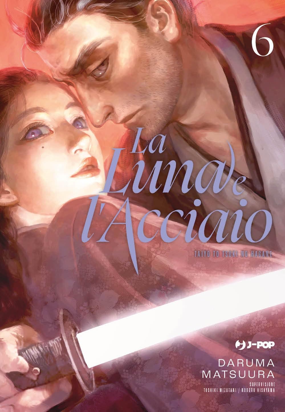 La Luna e l'Acciaio 6 - Jpop - Italiano