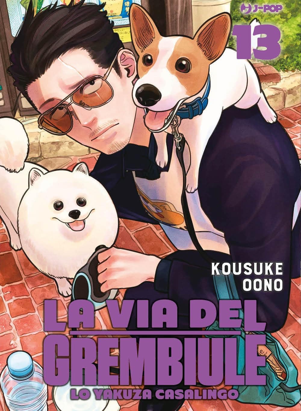 La Via del Grembiule - Lo Yakuza Casalingo 13 - Jpop - Italiano