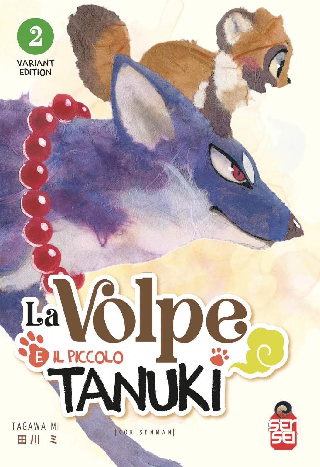 La Volpe e il Piccolo Tanuki 2 - Variant - Sensei - Italiano