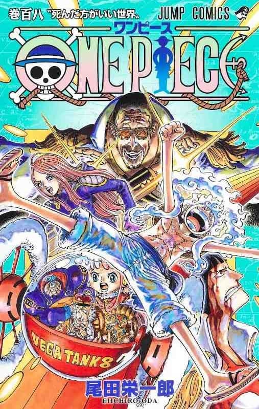 One Piece 108 - Shueisha - Giapponese