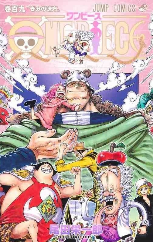 One Piece 109 - Shueisha - Giapponese