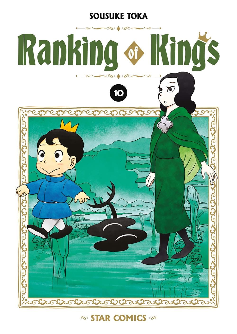 Ranking of Kings 10 - Wonder 143 - Edizioni Star Comics - Italiano