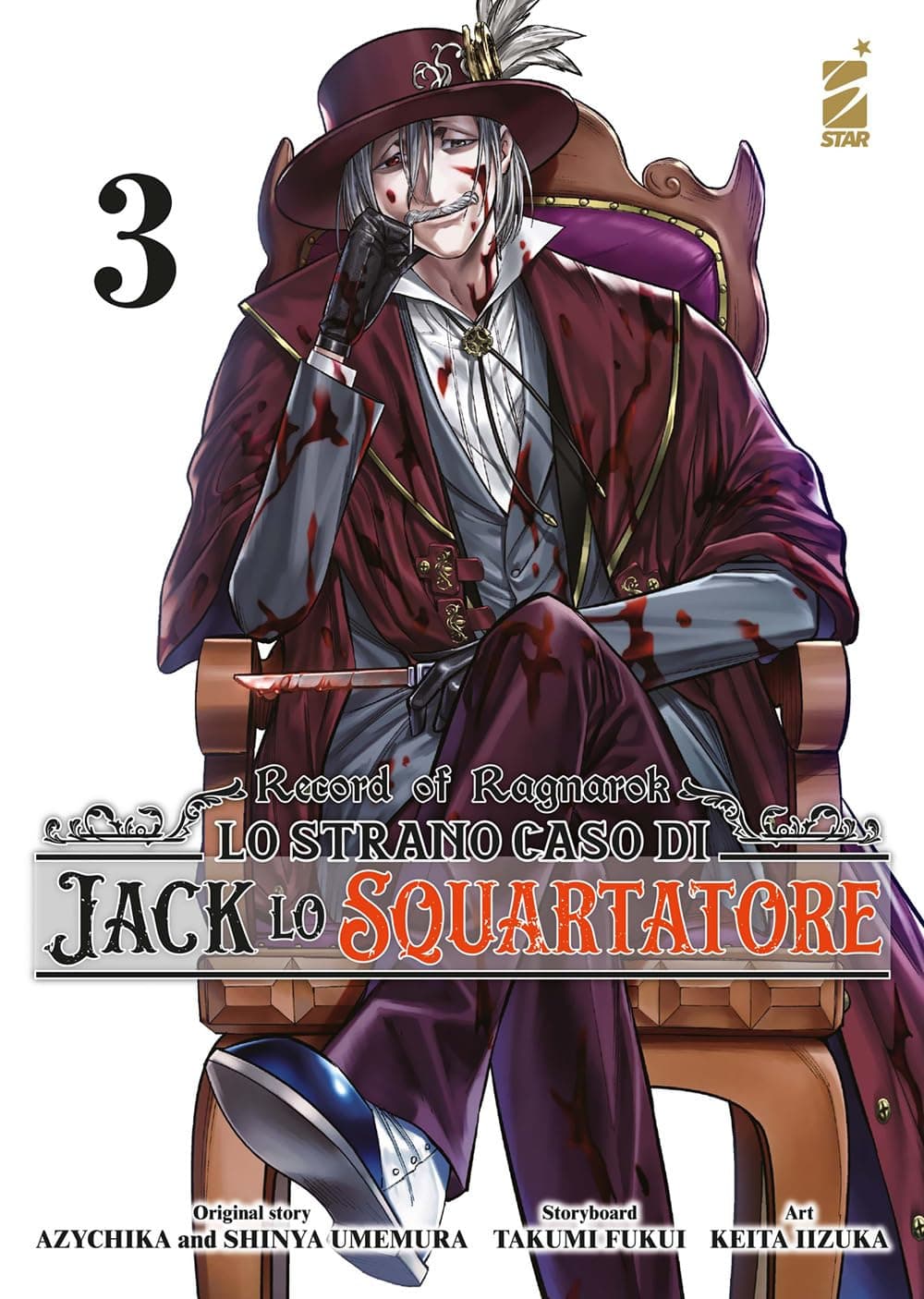 Record of Ragnarok - Lo Strano Caso di Jack Lo Squartatore 3 - Action 363 - Edizioni Star Comics - Italiano