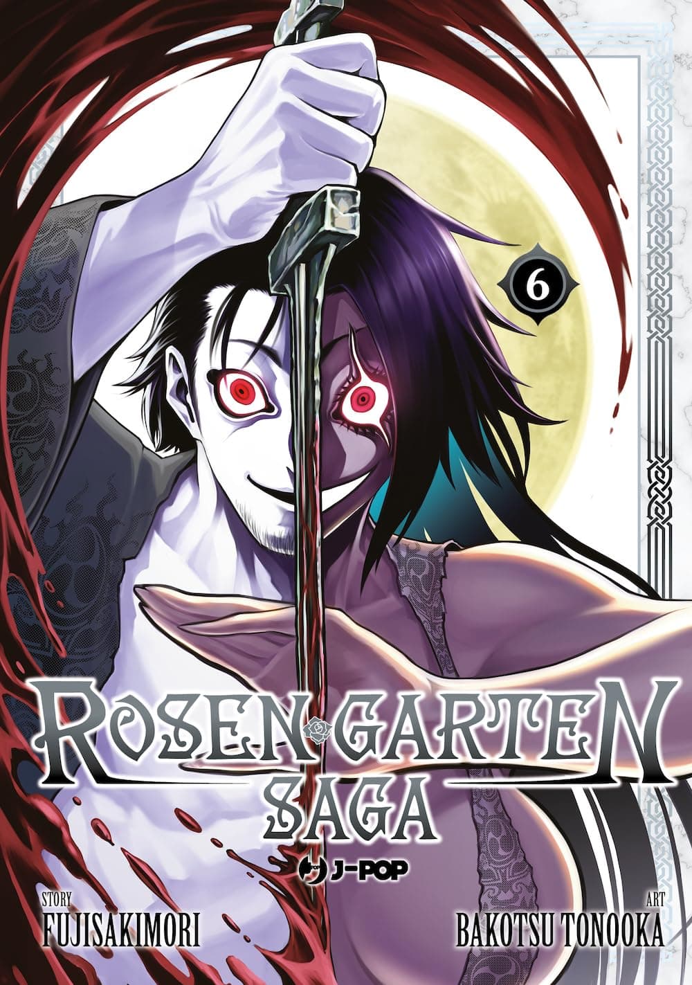 Rosen Garten Saga 6 - Jpop - Italiano