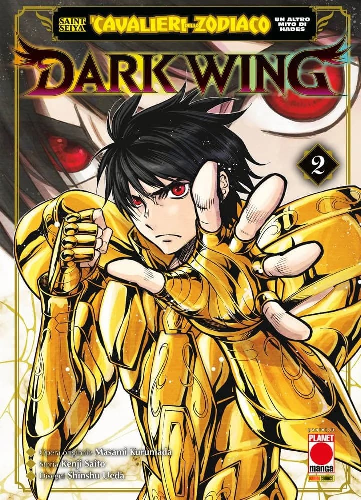 Saint Seiya - I Cavalieri dello Zodiaco - Un Altro Mito di Hades: Dark Wing 2 - Capolavori Manga 161 - Panini Comics - Italiano
