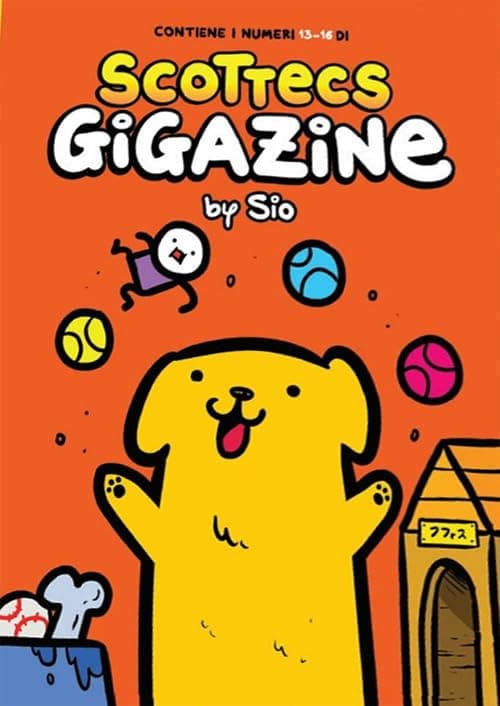 Scottecs Gigazine Cofanetto 4 (Vol. 13-16) - Gigaciao - Italiano