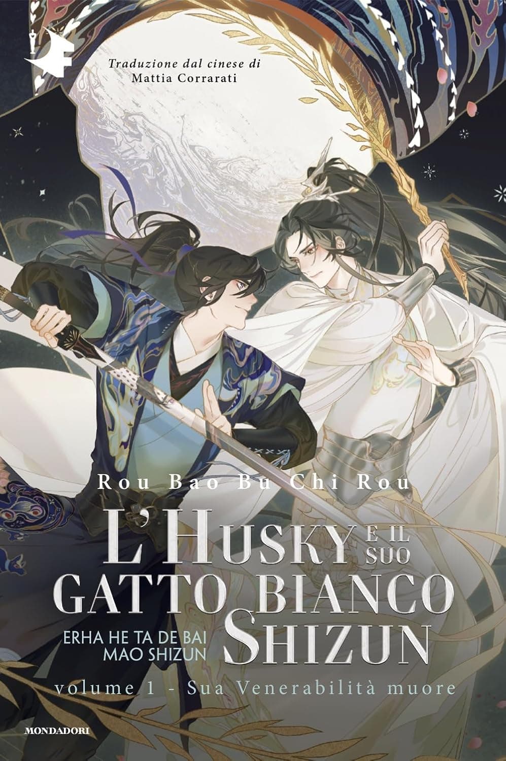 L'Husky e il Suo Gatto Bianco Shizun Vol. 1 - Sua Venerabilità Muore - Oscar Fantastica - Mondadori - Italiano