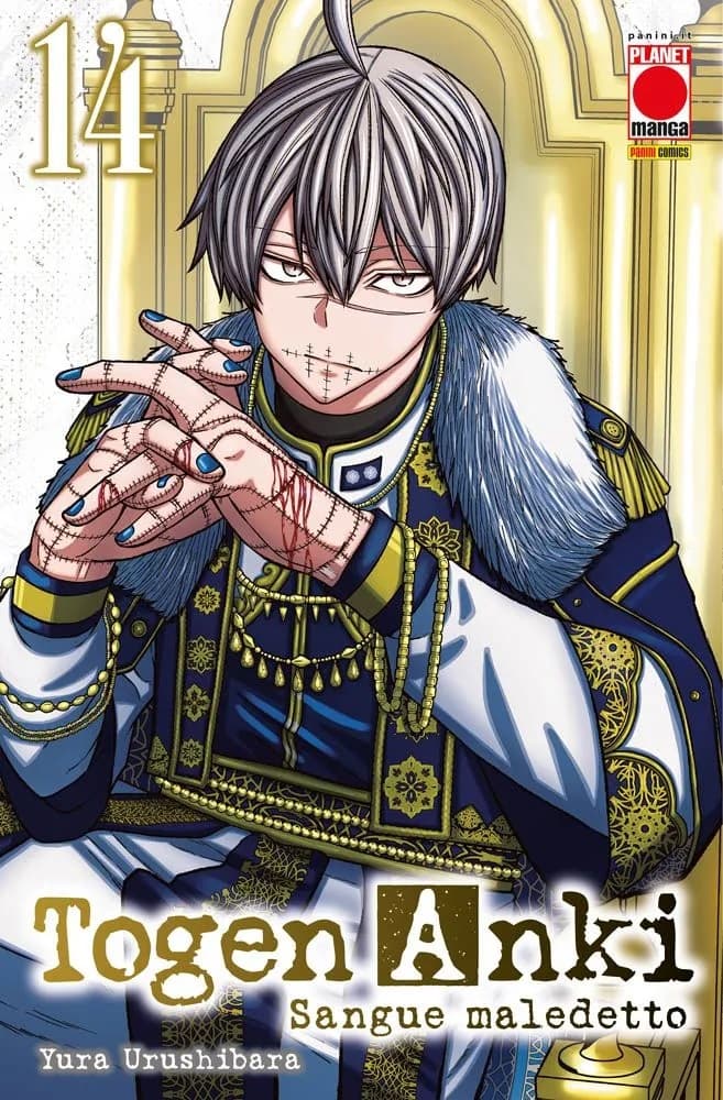 Togen Anki - Sangue Maledetto 14 - Manga Best 38 - Panini Comics - Italiano