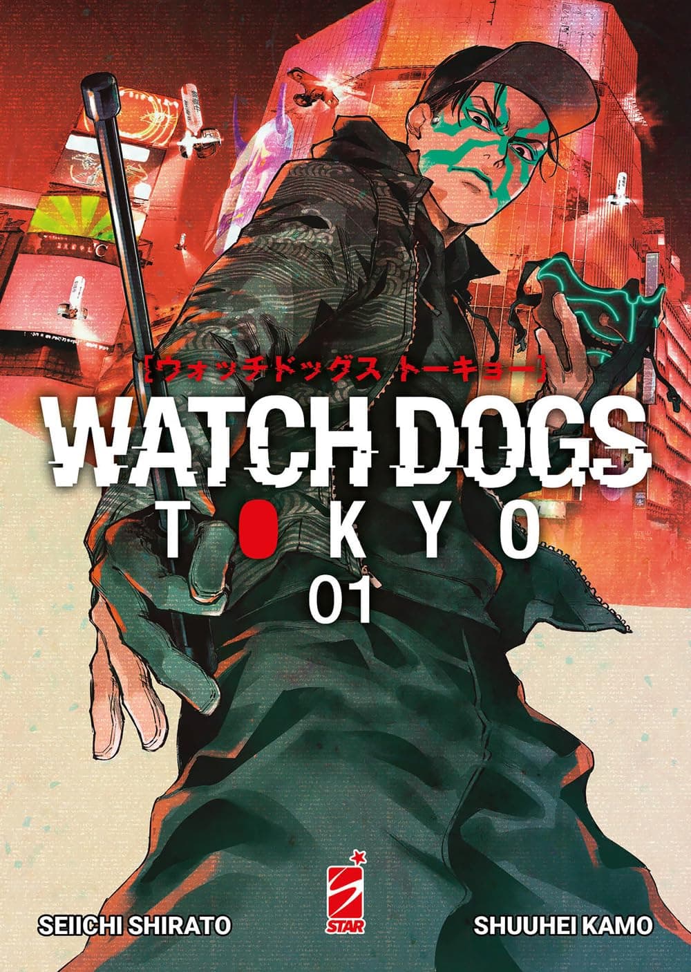 Watch Dogs Tokyo 1 - Euro 10 - Edizioni Star Comics - Italiano