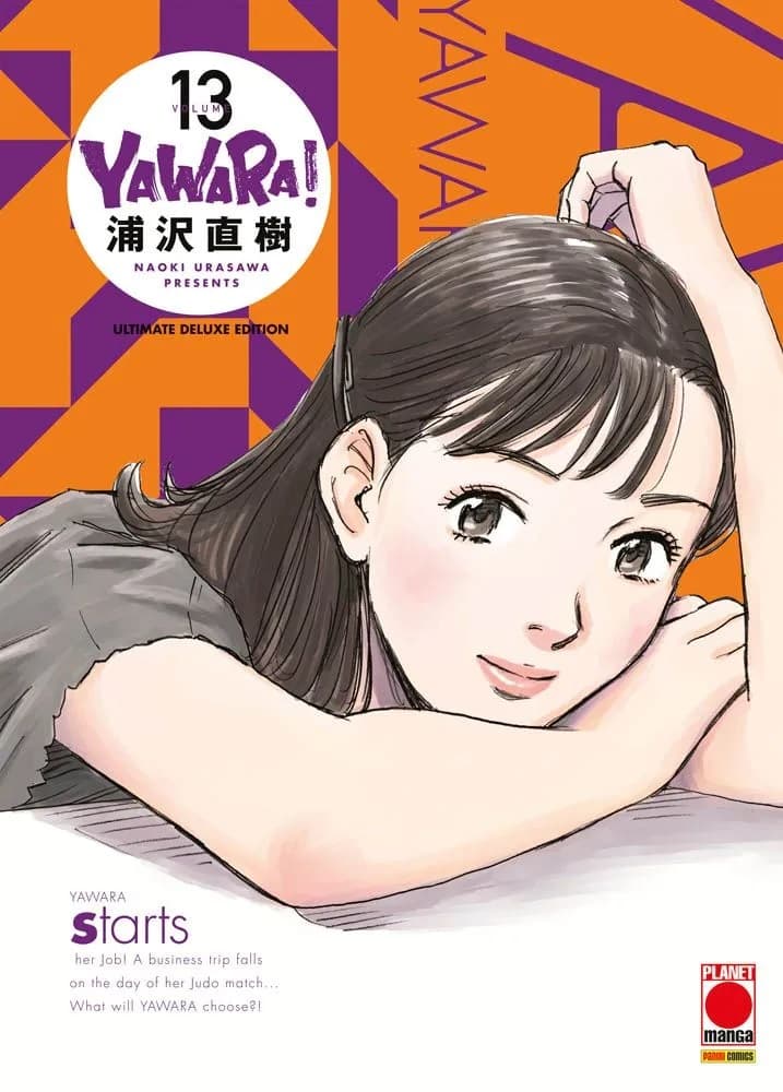 Yawara! - Ultimate Deluxe Edition 13 - Panini Comics - Italiano