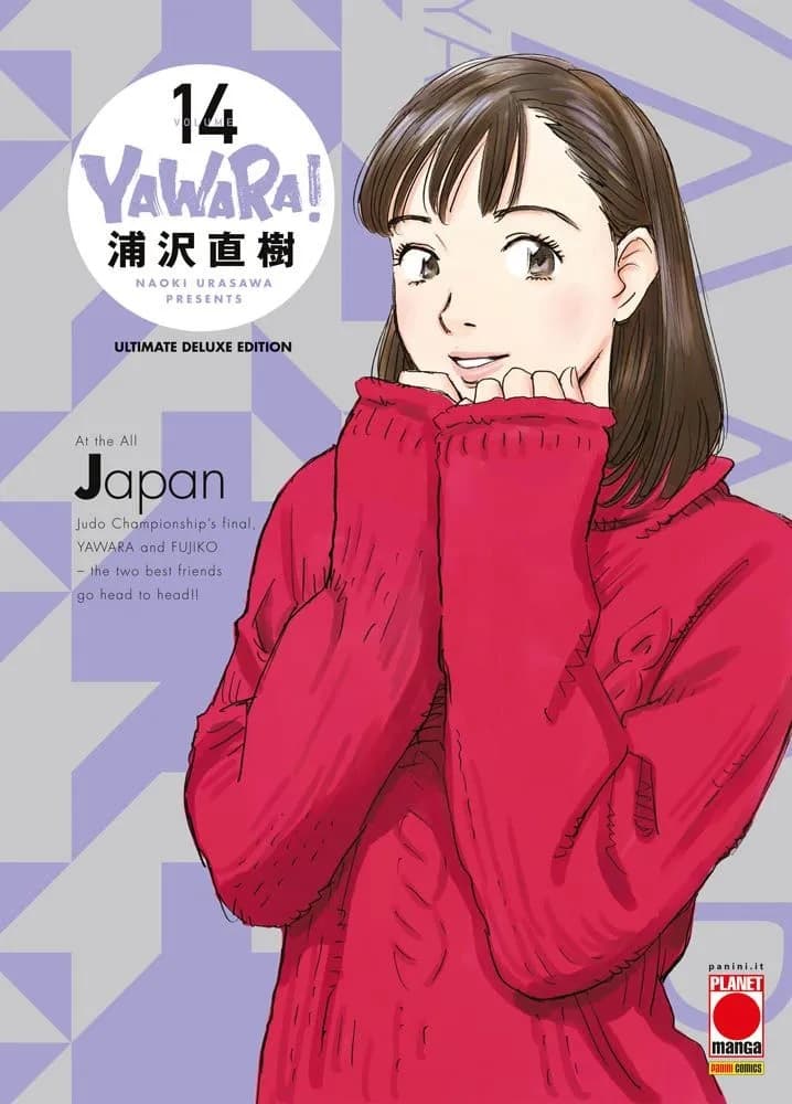 Yawara! - Ultimate Deluxe Edition 14 - Panini Comics - Italiano