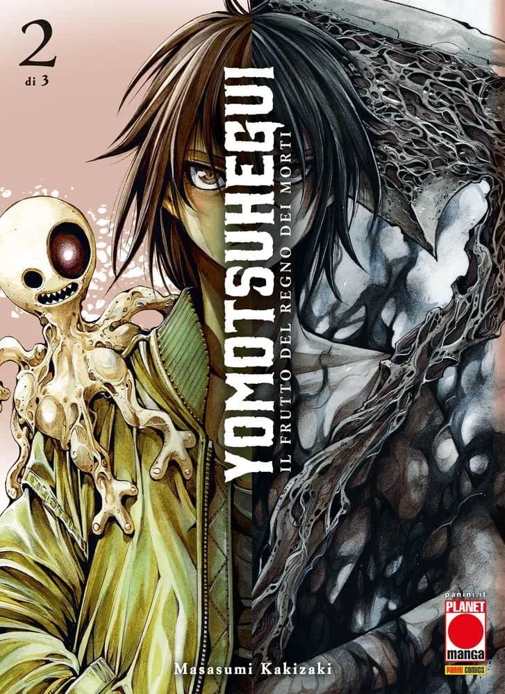 Yomotsu Hegui - Il Frutto del Regno dei Morti 2 - Panini Comics - Italiano