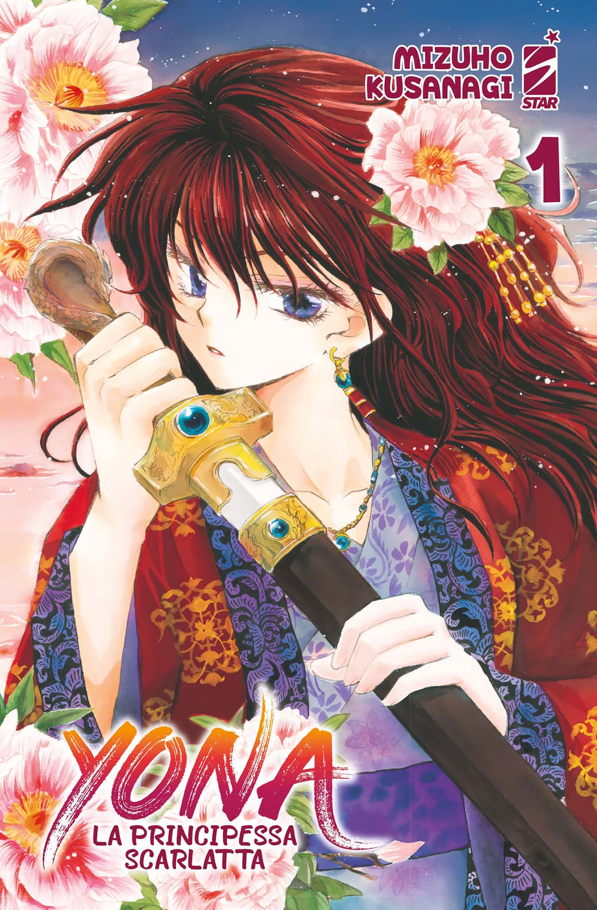 Yona la Principessa Scarlatta 1 - Variant - Turn Over Variant 218 - Edizioni Star Comics - Italiano