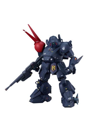 Armored Trooper Votoms Plastic Model Kit 1/24 PLAMAX X / ATH-P-RSC Blood Sucker 18 cm