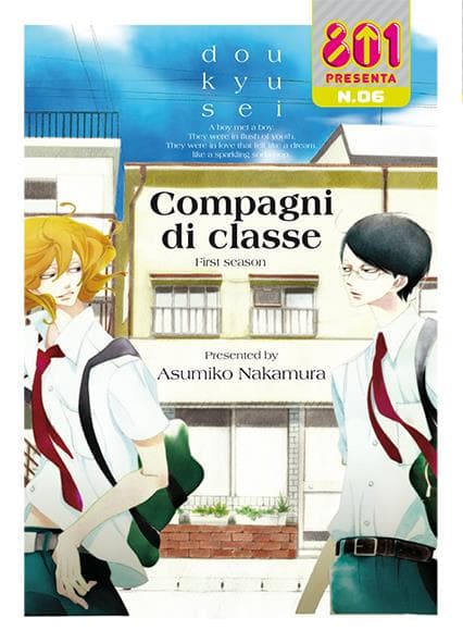 Compagni di Classe - Linea 801 Presenta 6 - Magic Press - Italiano