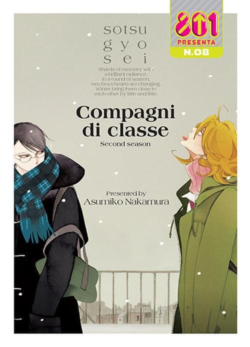 Compagni di Classe - Seconda Stagione - Linea 801 Presenta 8 - Magic Press - Italiano