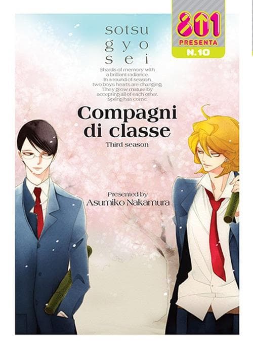 Compagni di Classe - Terza Stagione - Linea 801 Presenta 10 - Magic Press - Italiano