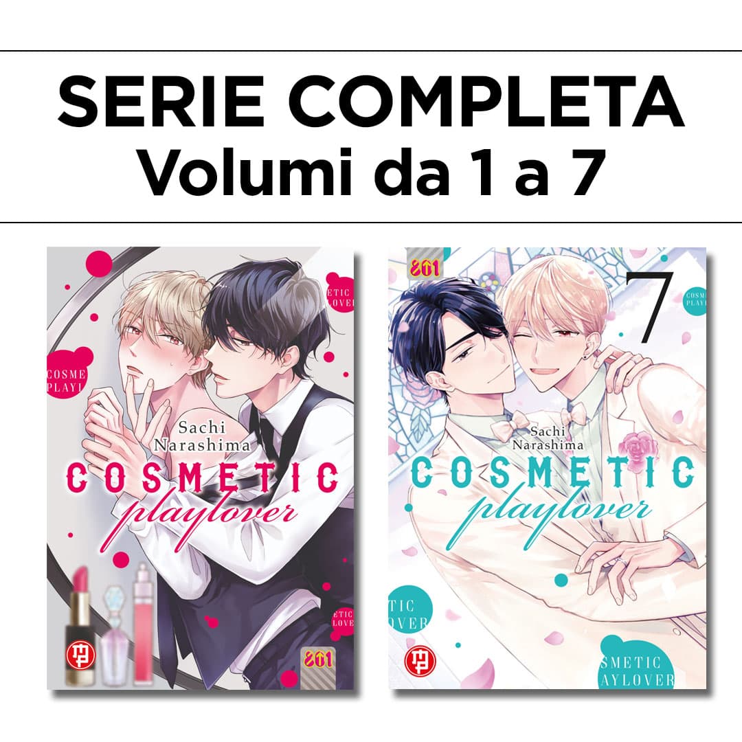 Cosmetic Playlover 1/7 - Serie Completa - Magic Press - Italiano