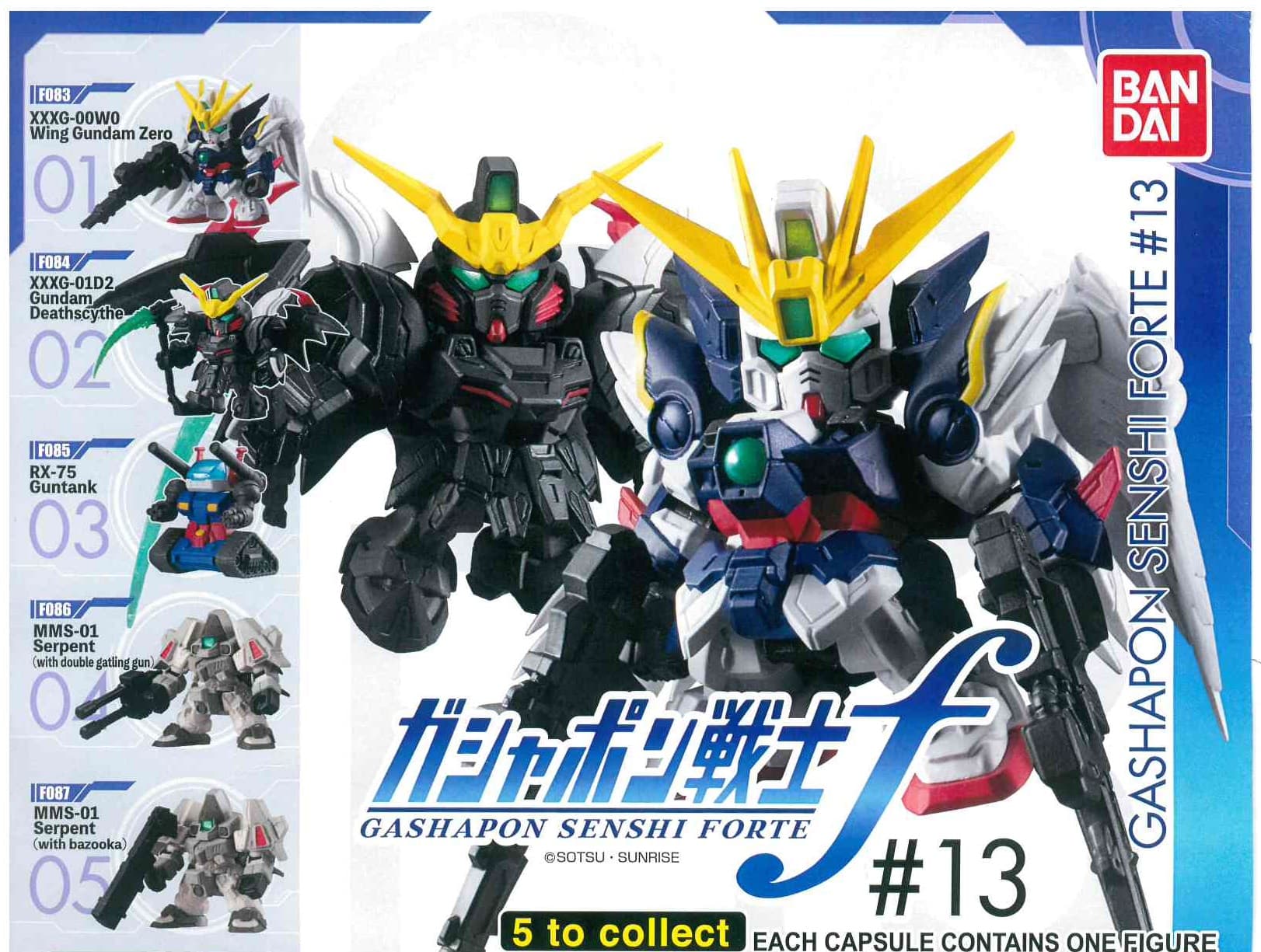 Gundam Gashapon Senshi Forte #13 Set (5 pz)