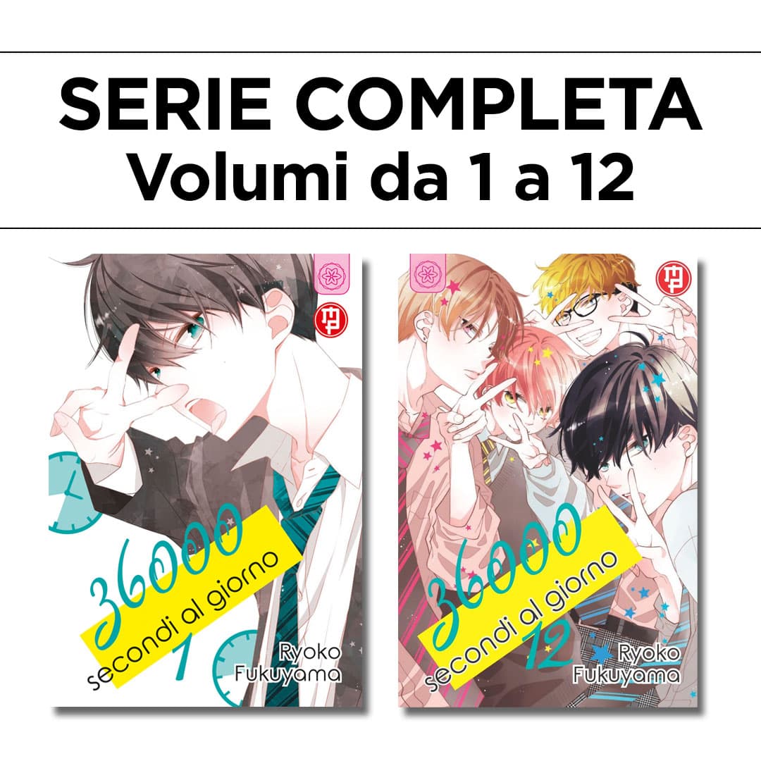36000 Secondi al Giorno 1/12 - Serie Completa - Collana MX - Magic Press - Italiano