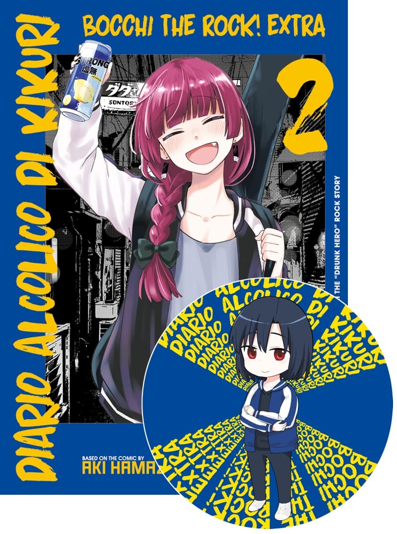 Bocchi the Rock! Extra - Diario Alcolico di Kikuri Vol. 2 + Sottobicchiere - Limited Edition - Ishi Publishing - Italiano