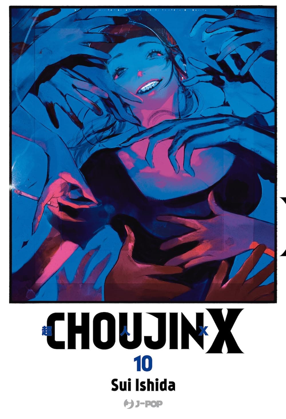 Choujin X 10 - Jpop - Italiano