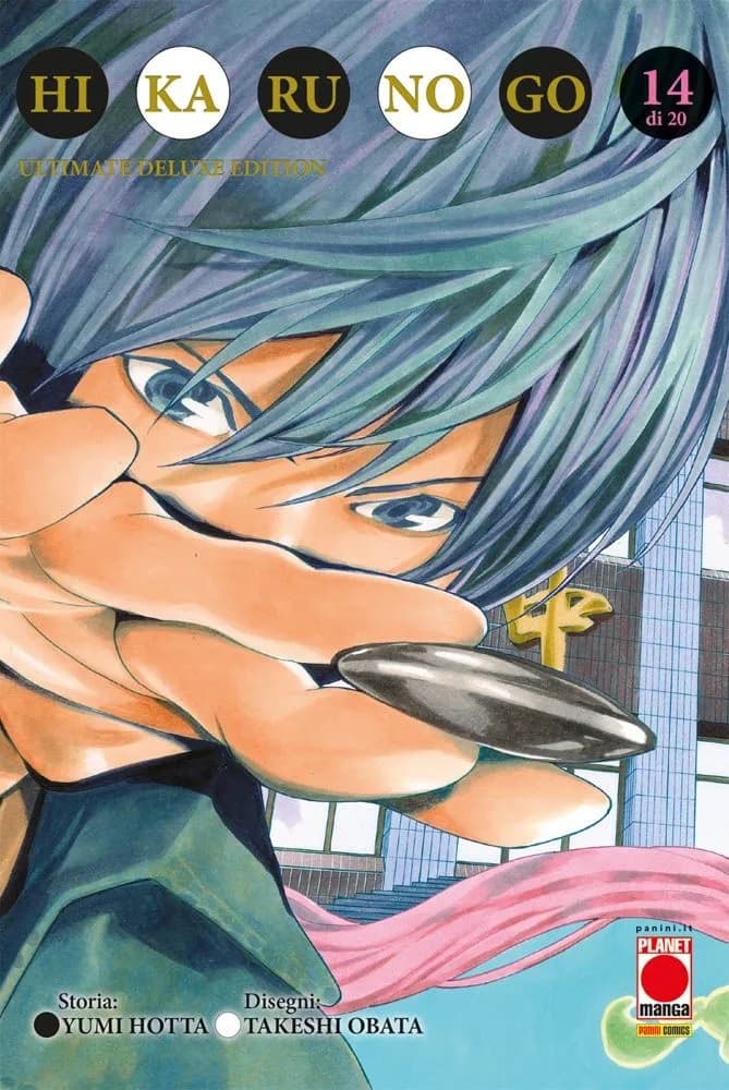Hikaru no Go - Ultimate Deluxe Edition 14 - Panini Comics - Italiano