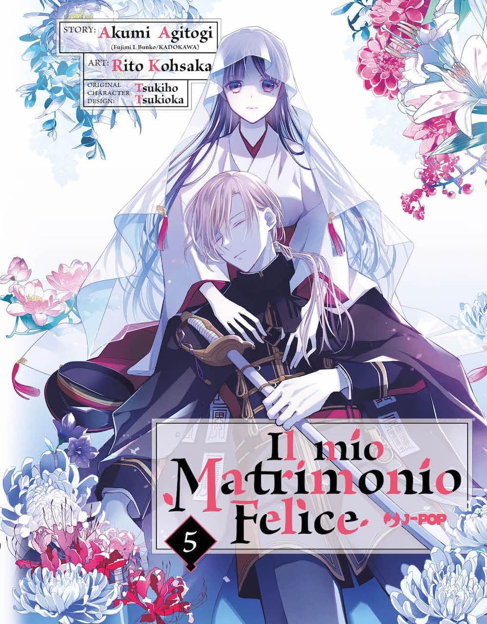 Il Mio Matrimonio Felice 5 - Jpop - Italiano