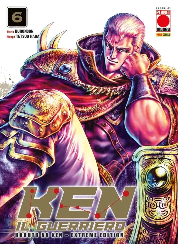 Ken il Guerriero - Hokuto no Ken - Extreme Edition 6 - Panini Comics - Italiano