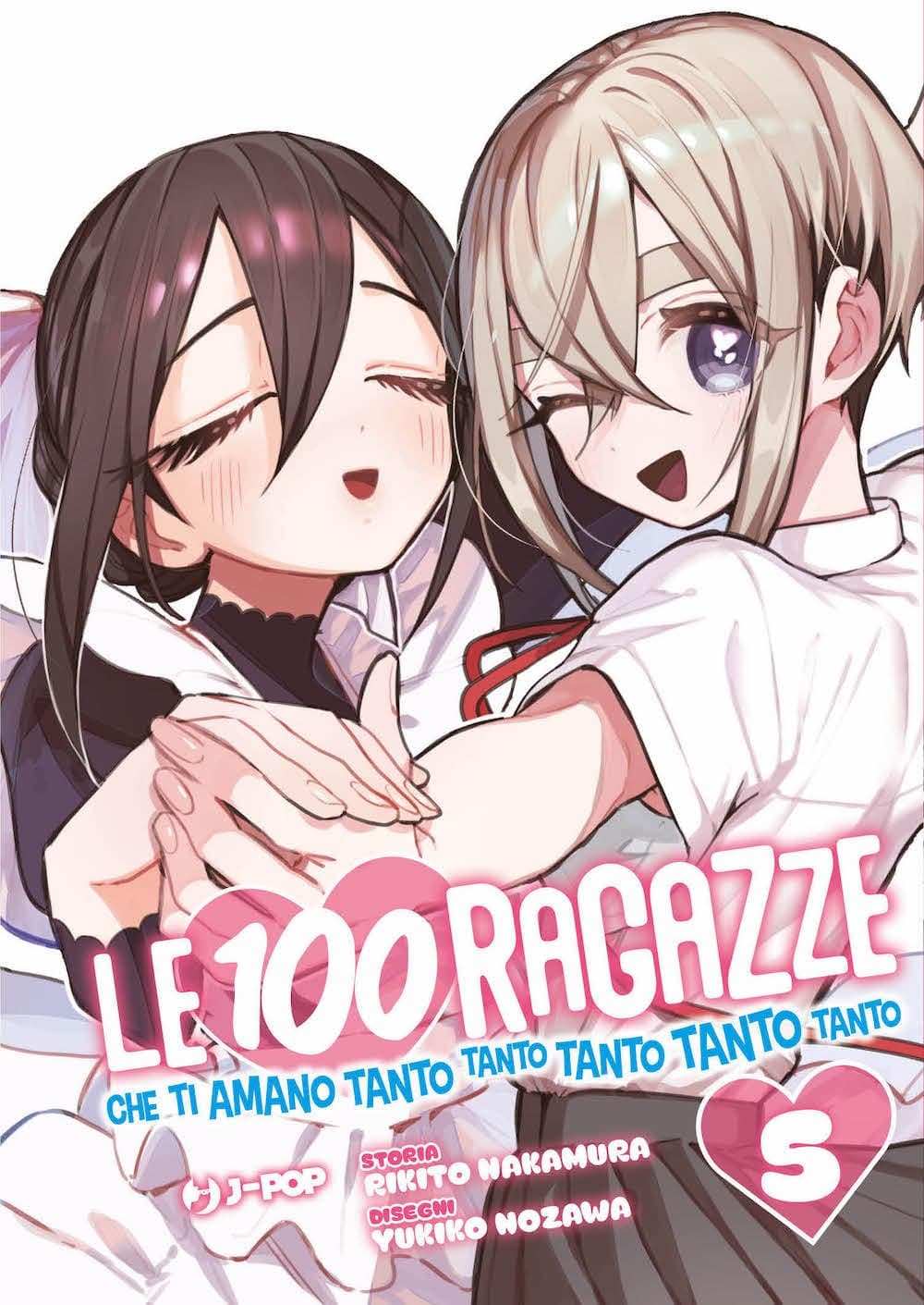 Le 100 Ragazze che Ti Amano Tanto Tanto Tanto Tanto Tanto 5 - Jpop - Italiano