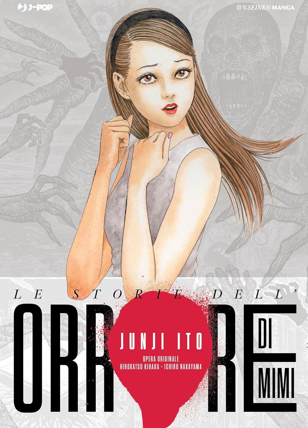 Le Storie dell'Orrore di Mimi - Junji Ito Collection - Jpop - Italiano