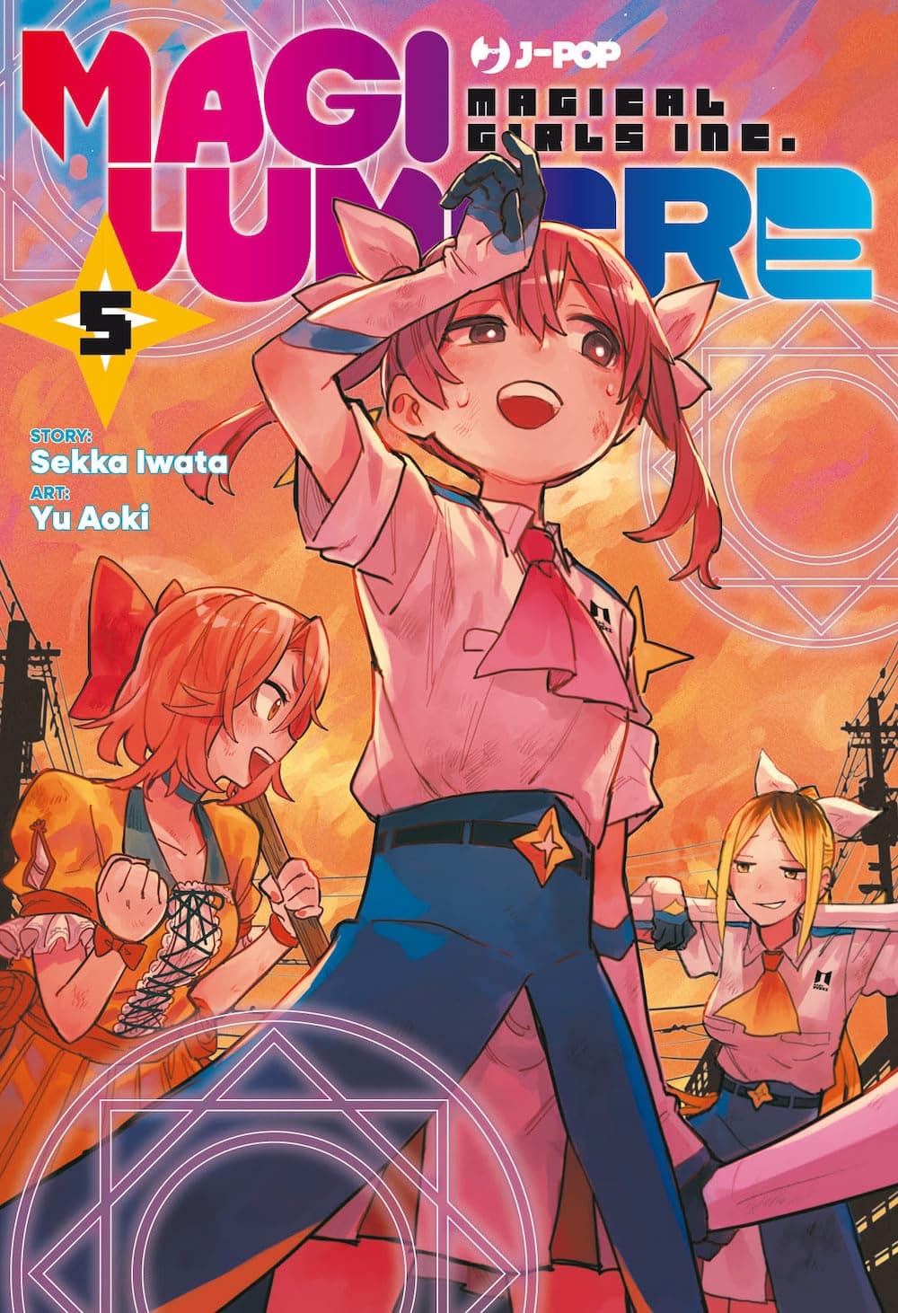 Magilumiere 5 - Jpop - Italiano